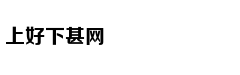 Hari Won nghẹn 
